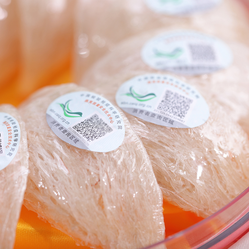 燕滋郞精品密盏100g 马来西亚进口 一盏一码 溯源码可追溯 大燕盏 白燕 高泡发率 高唾液酸含量 送礼/自用