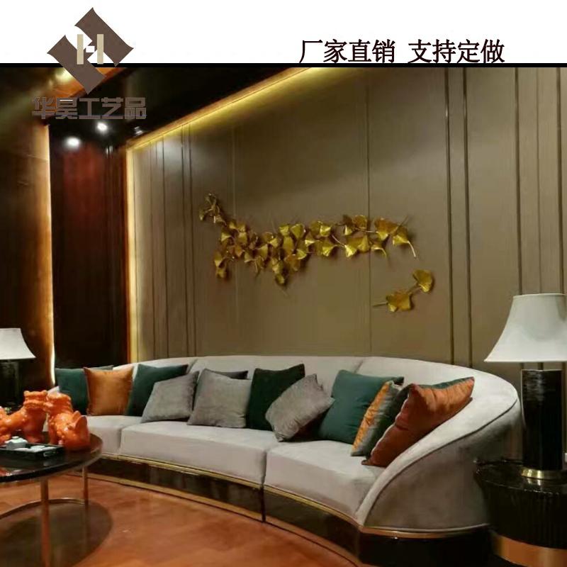 中式轻奢银杏叶挂饰客厅餐厅沙发背景墙饰软装挂件墙面铁艺壁挂饰 三维工匠 定做尺寸颜色壁饰高清大图