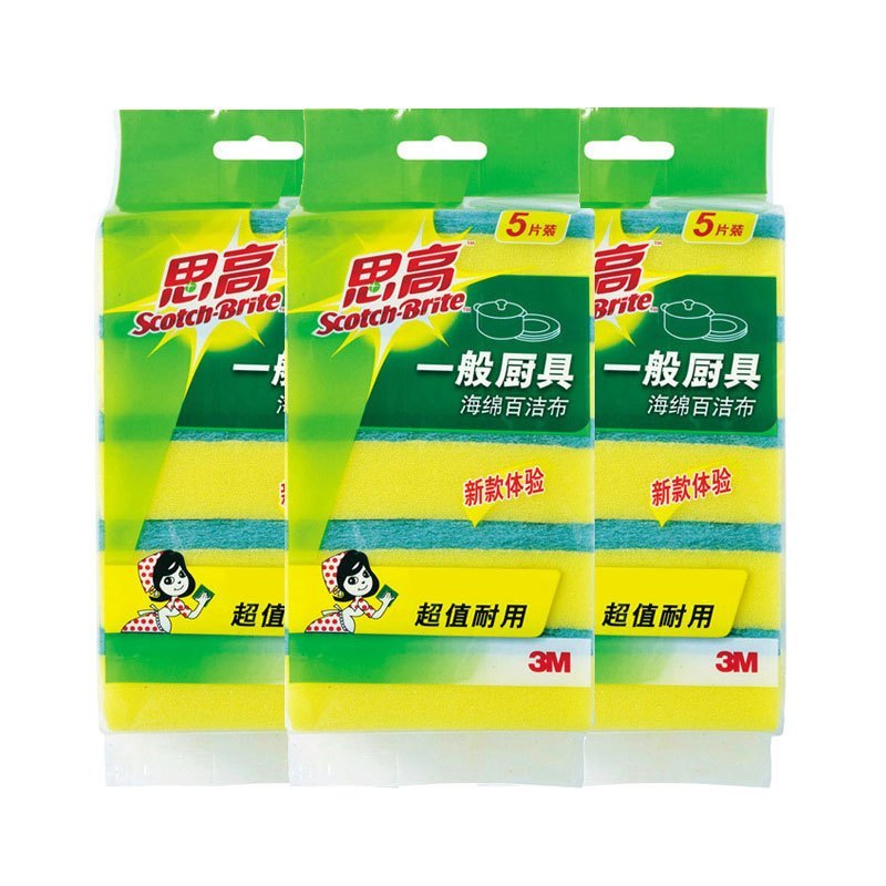 3M 百洁布