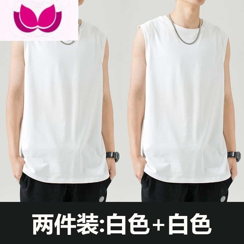 七斓纯色背心男士夏季运动宽松潮牌无袖坎肩薄款打底衫休闲短袖t恤男