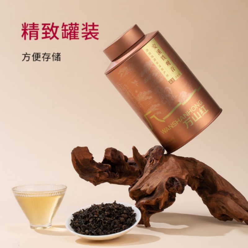 八马万山红茶叶 多好运一级安溪铁观音礼盒196克高清大图