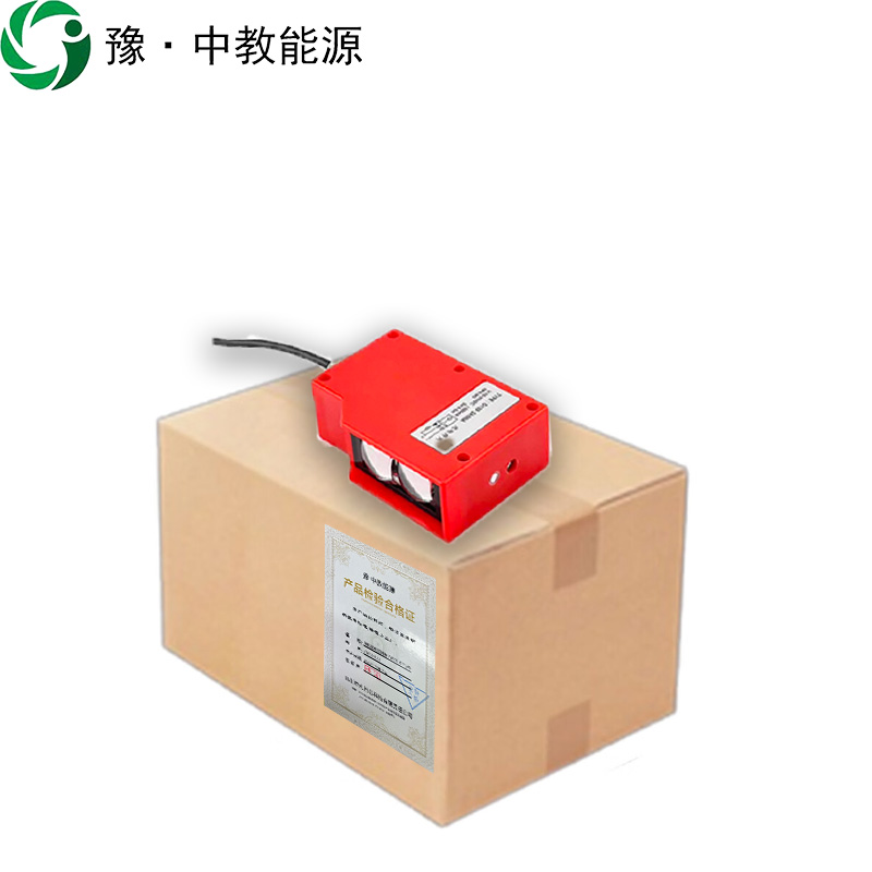 豫·中教能源 照明移动监测器 ZWZX-JCQ /个高清大图