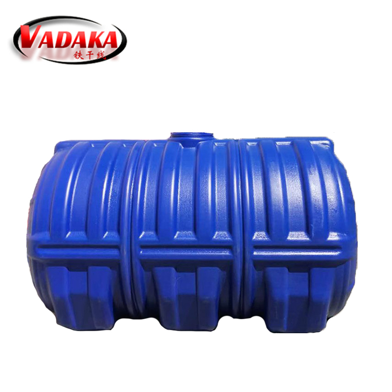 VADAKA农具卧式塑料储水桶特厚蓝卧方90斤个