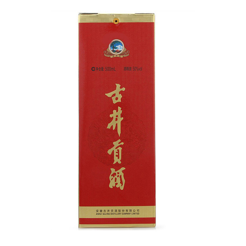 古井贡酒 红盒 50度 500ml*6瓶 整箱装白酒 浓香型