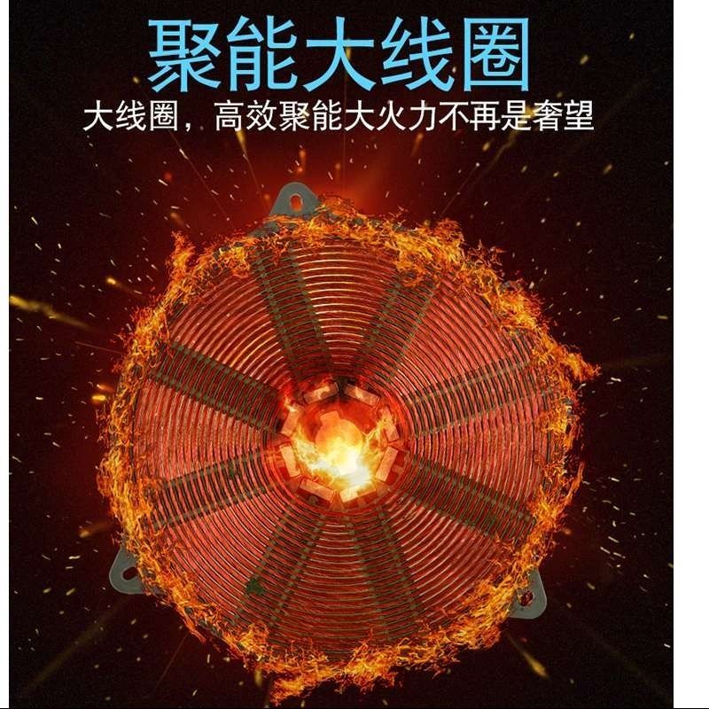 电磁炉家用一体锅触摸防水炒菜电池炉火锅套装2200瓦省电爆炒|蓝色汤锅