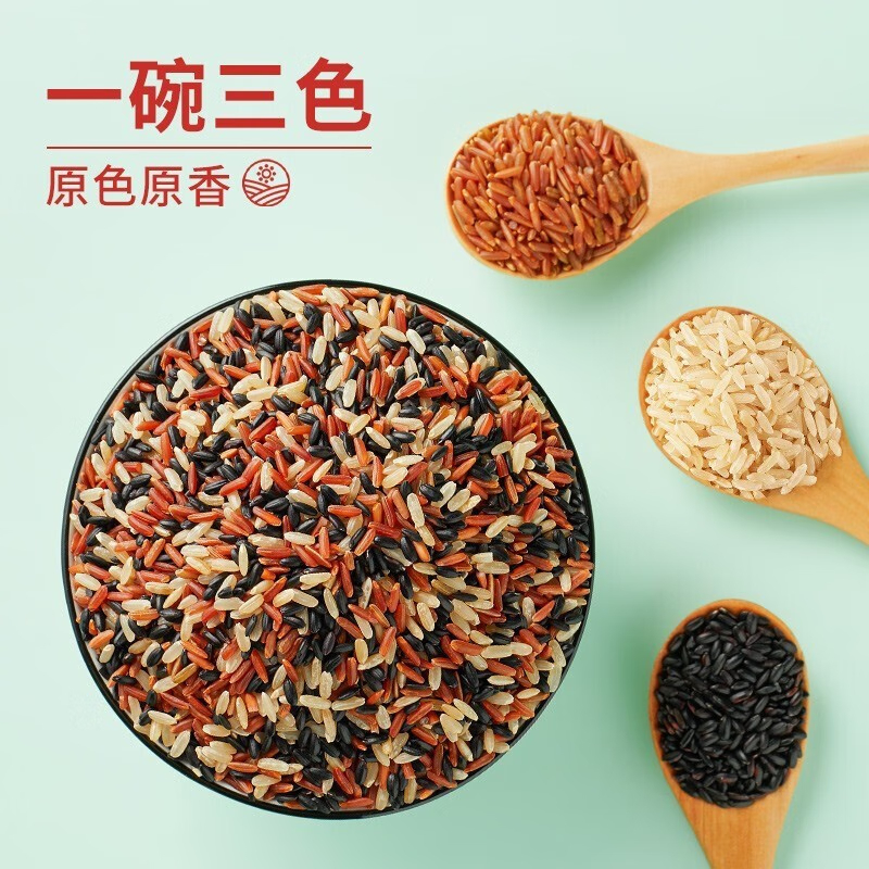 十月稻田 三色糙米480g(盒装)*2盒 单位:盒高清大图