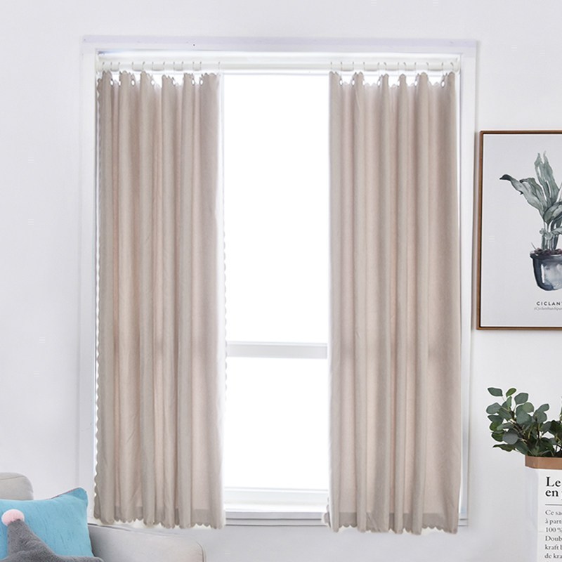 家柏饰(CORATED)窗帘免打孔安装北欧简约现代卧室客厅出租房遮光隔热简易小短窗帘 米色 宽4*高2.5米双开送杆『适合窗宽360-400厘米』