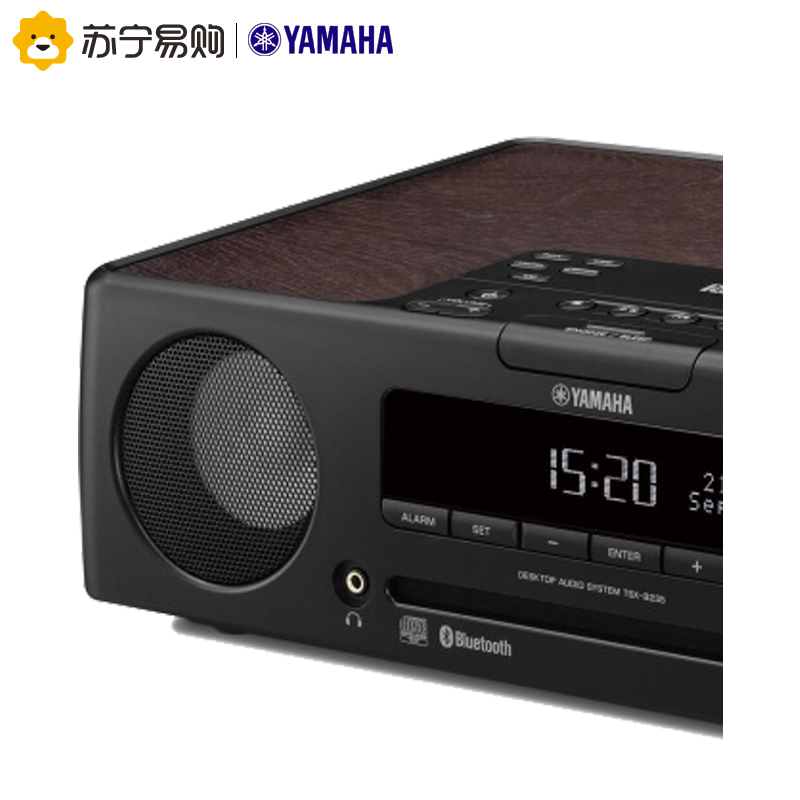 Yamaha/雅马哈一体台式音响TSX-B235(黑色)