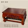 仿古实木质炕桌炕几榻榻米矮桌榆木中式飘窗茶几方地桌小桌子_1 镂空70*45*高30-新款全实木品牌款