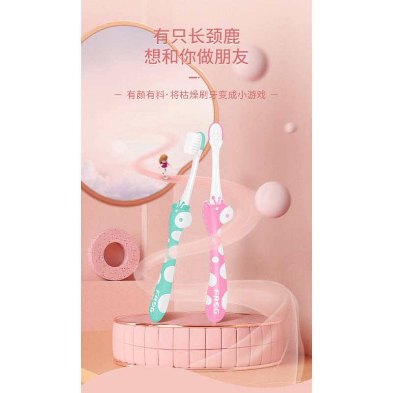 宝宝玩具牙刷家用儿童小飞机玩具牙刷套装*3套