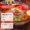 [冷面小菜]饥饿小猪泡菜450g 朝鲜荞麦冷面320g 正宗韩式速食延吉朝鲜大冷面含调料0脂肪粉九大