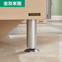 全友家居板式床双人床1.8米1.5m现代简约卧室家具106302