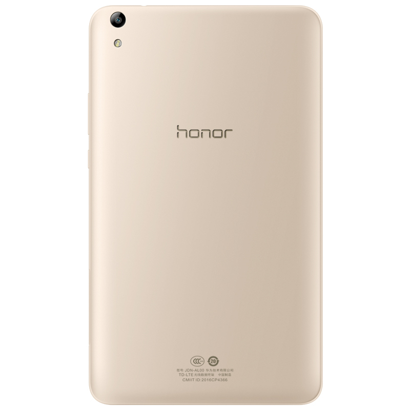 荣耀平板2(八核 3G+32G 1920*1200 4800mAh WiFi版 8英寸平板电脑)香槟金