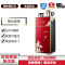 奥克斯 YCB-D 立式双开茶吧机多功能下置水桶可推拉吧台式温热开水饮水机 红色 温热型