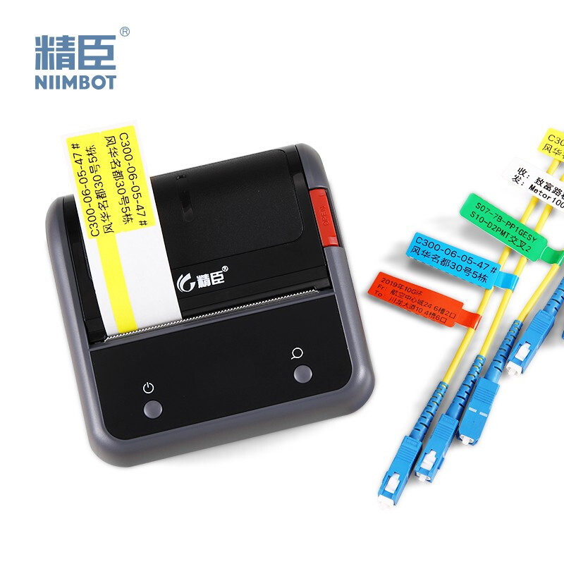 精臣 b3s 线缆标签机 单机 灰色 单位 :台