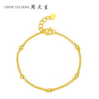 周大生黄金手链女款足金999间珠百搭素链时尚优雅正品新款送女友黄金饰品 女士珠宝首饰
