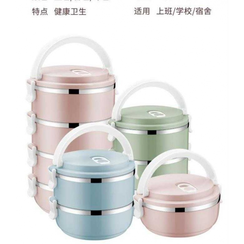 圆形保温饭盒烘焙精灵成人手提粥多功能盒子多层打饭菜盒汤杯大容量保鲜碗 二层北欧绿+餐具+保温袋