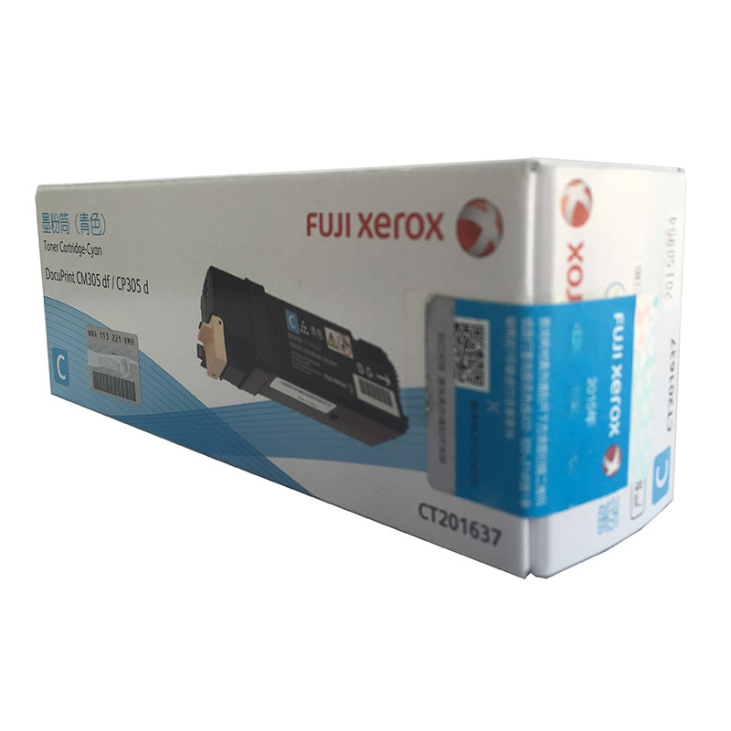 富士施乐(Fuji Xerox)CT201637 青色原装硒鼓墨粉盒/约3000页