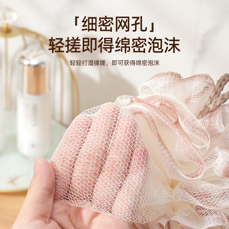 丽佳邦沐浴球不散花耐用加大号高档装独立包装洗澡浴花浴球搓澡球粉/白[渐变]独立精装约50G高清大图