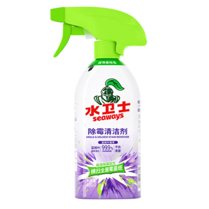 水卫士除霉清洁剂480g*1瓶墙体除霉白墙面去霉斑衣柜霉菌清洁剂瓷砖防霉高清大图