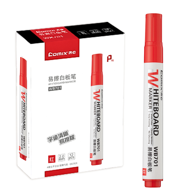 齐心 WB701 易擦白板笔 2.0mm 12支/盒 红 单位：盒