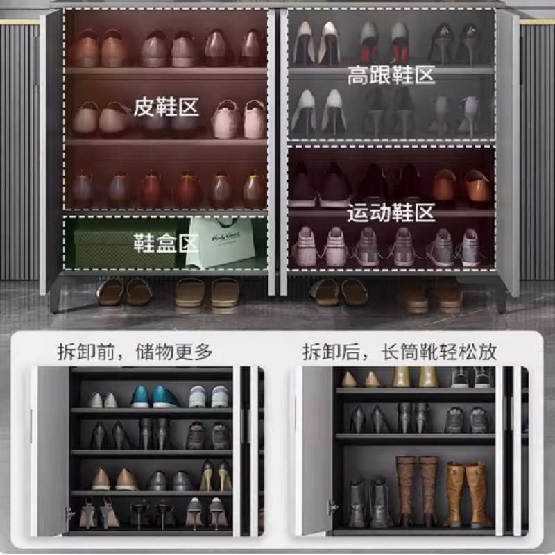 鞋柜1000X350X500高清大图