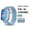 适用华为fit5手表表带新款5Pro智能手表watch fit5编织尼龙回环腕带专用五代3139y