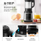 飞 利 浦(PHILIPS) 破壁机料理机 HR2088/