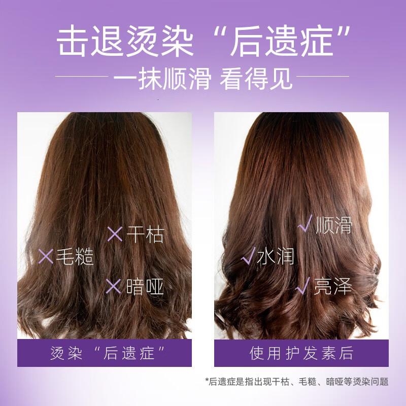 舒蕾莹亮山茶花洗发水改善干枯毛糙顺滑留香山茶花莹亮滋养润发乳500ml高清大图