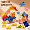 儿童拼插大颗粒软积木益智拼装玩具男女孩3到6岁宝宝生日礼物拼图