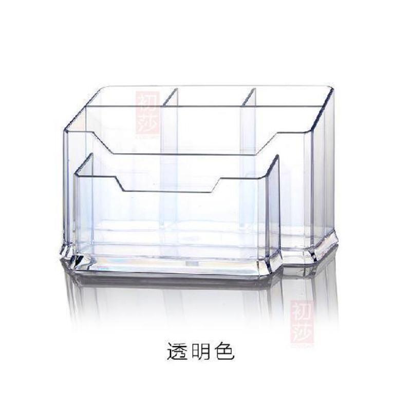 美甲桌面收纳盒收纳工具箱子笔筒砂条皮剪化妆品收纳置物货架 透粉色[美甲桌面收纳盒]
