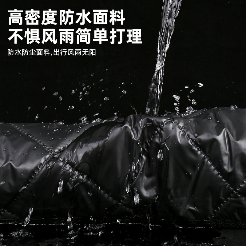 华普思艺冬季防风护膝HPSY-3-0001 黑色长款高清大图