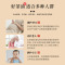 克莉娜 纯茶籽油可护肤用 福满旺山茶油500ML*2礼盒