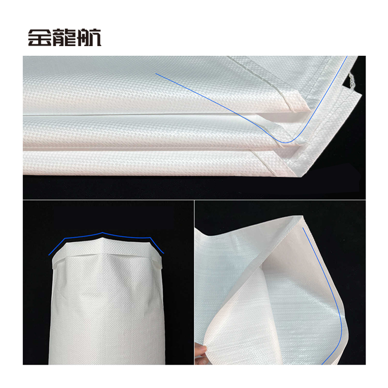 金龙航白色编织袋50*90cm/条高清大图