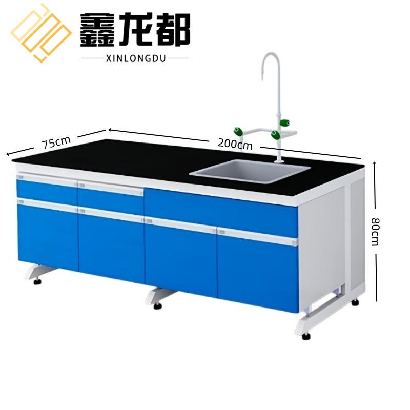 鑫龙都 实验台操作台2米张