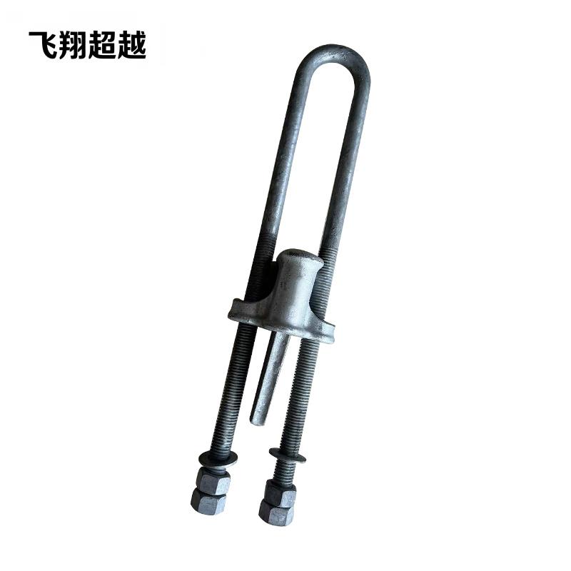 飞翔超越 UT线夹 NUT-4 个高清大图