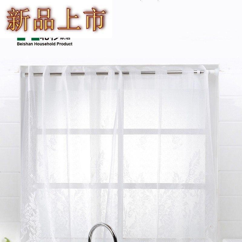 四方达不锈钢窗帘杆浴室免打孔伸缩杆晾衣杆浴帘杆衣物自由晾晒阳台撑杆by147256