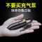 巨木 车载吸尘器120W大功率大吸力干湿两用便携式手持小型汽车吸尘器