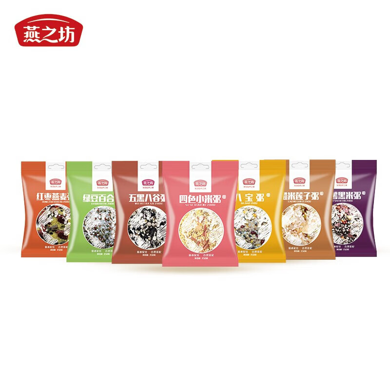 燕之坊 美粥七日1.05kg/盒 紫薯黑米粥 糙米莲子粥八宝粥红枣燕麦粥 绿豆百合粥四色小米粥 五黑八谷粥150g*7高清大图