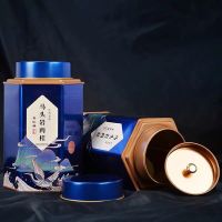 八闽东华肉桂 武夷山特级大红袍正岩肉桂 花果香 武夷岩茶 茶叶散装