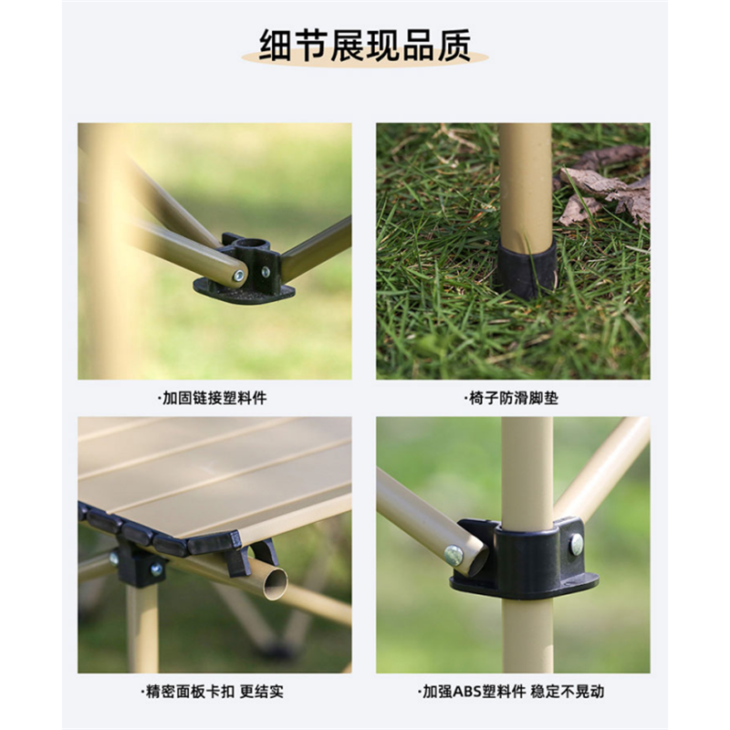 徽羚羊 双人轻便出行桌椅套装(一桌两椅)+收纳包HLY0457高清大图