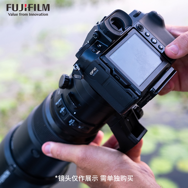 [富士官方旗舰店]Fujifilm富士中画幅相机GFX100SII+GF55mm F1.7无反复古微单单反照相机长焦 数码相机 gfx100S 2代二代新款ii超清 官方标配