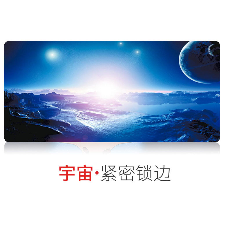 鼠标垫办公快捷键电脑桌垫游戏电竞键盘垫女生可爱卡通高清大图