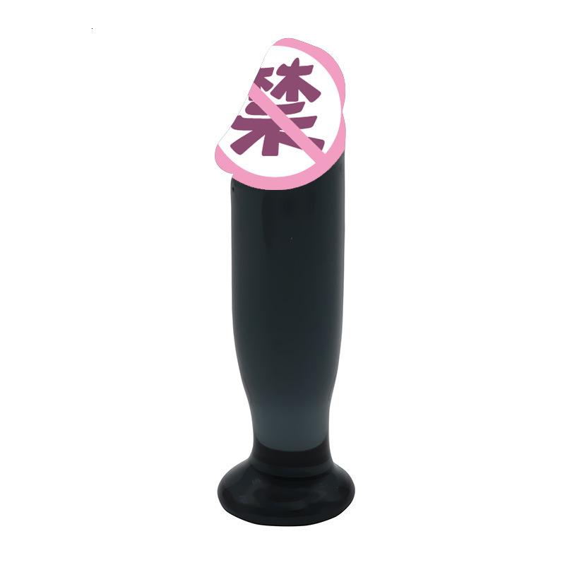 水晶玻璃阳具女用自玩快感茎JJ冰火棒后庭肛塞肛自玩成人用品 绿色Y-F高清大图