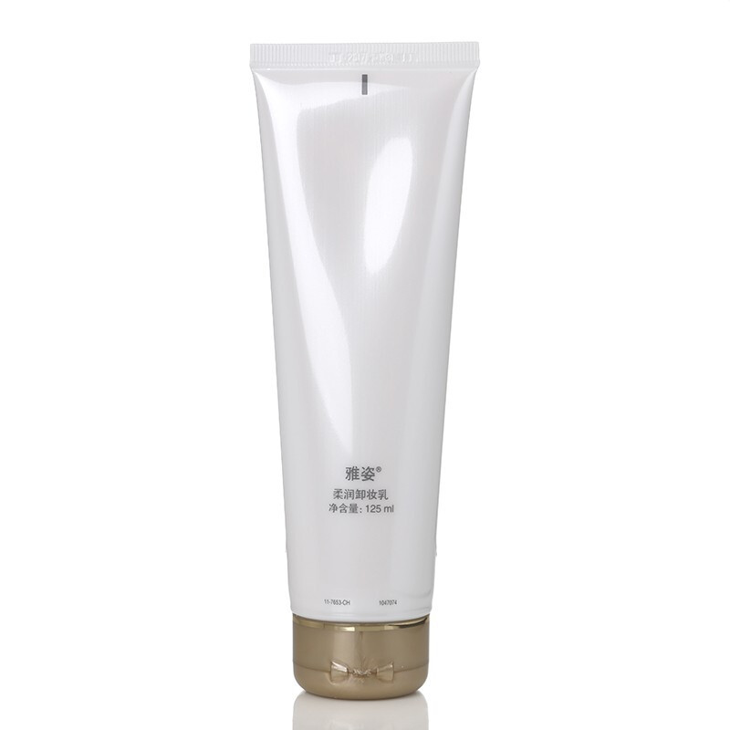 安利(Amway)雅姿柔润卸妆乳 125ml