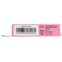 珍视明 萘敏维滴眼液眼药水 10ml OTC