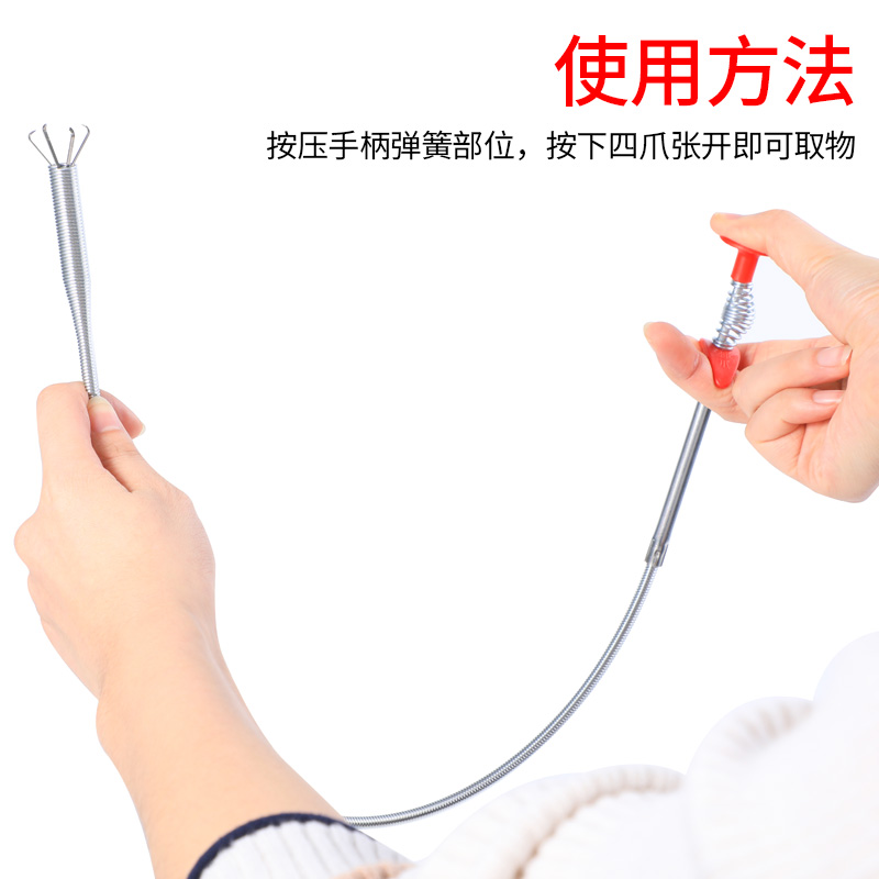 四爪取物器阿斯卡利(ASCARI)通下水道夹子马桶异物疏通卫生间管道垃圾夹取器 管道垃圾夹160cm