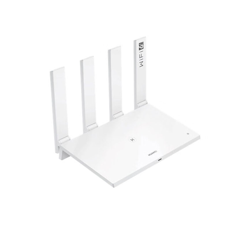 华为huawei路由器ax3pro千兆路由器无线路由器wifi6智能分频无线家用