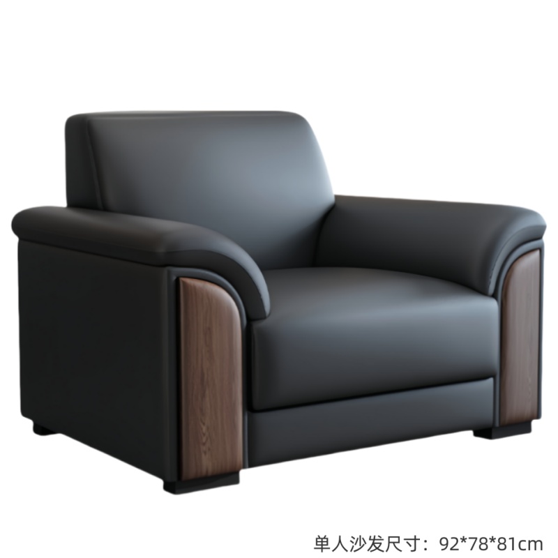 悦兴诚接待沙发92*78*81cm张高清大图