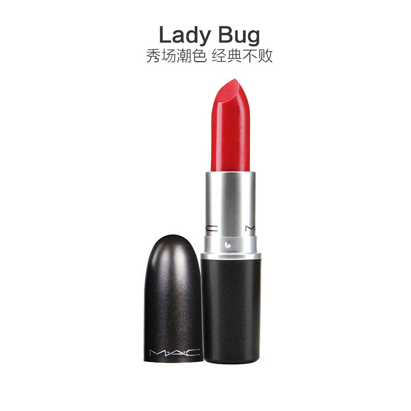 MAC魅可口红唇膏 LADY BUG 3g淡化唇色